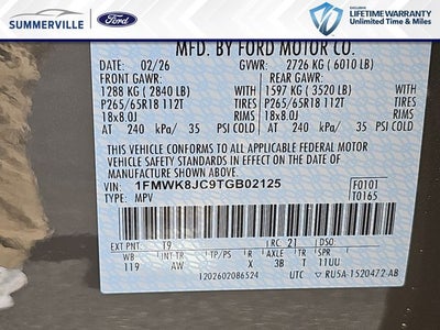 2026 Ford Explorer Tremor