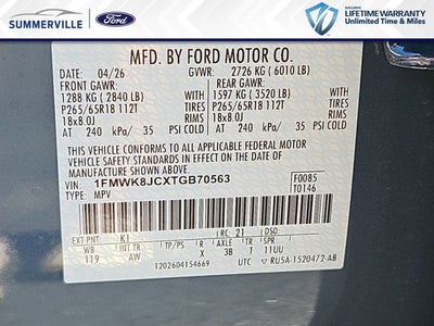 2026 Ford Explorer Tremor