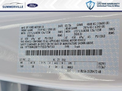 2026 Ford F-250SD Lariat