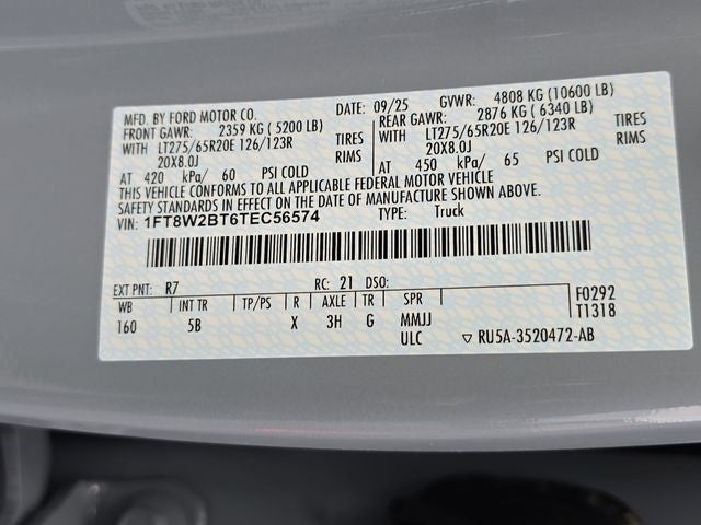 2026 Ford F-250SD Lariat