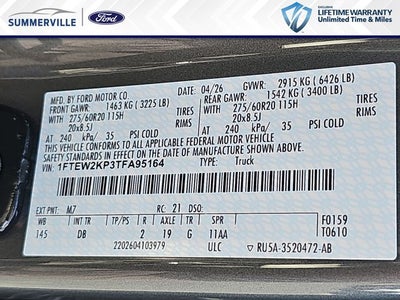 2026 Ford F-150 STX