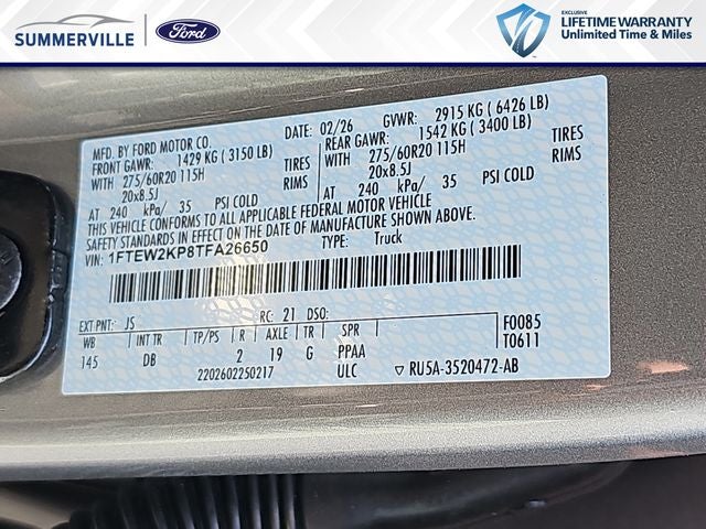 2026 Ford F-150 STX