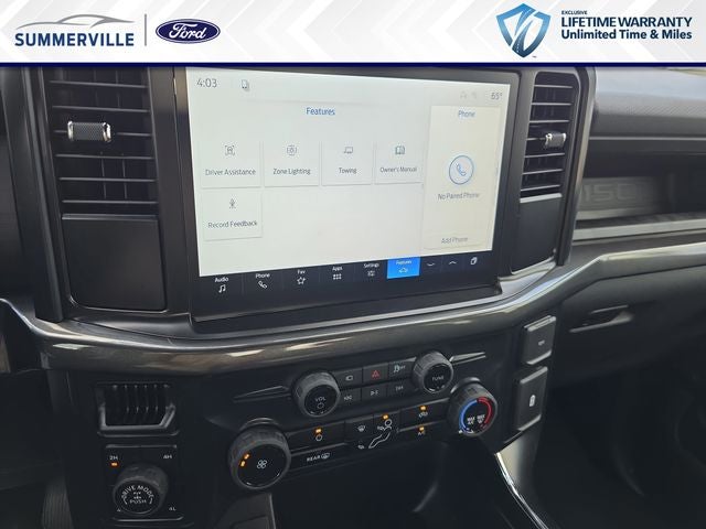 2026 Ford F-150 STX Supercharger