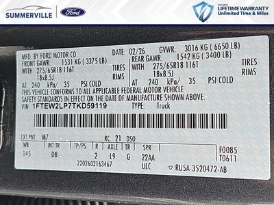 2026 Ford F-150 STX