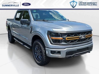2026 Ford F-150 Tremor