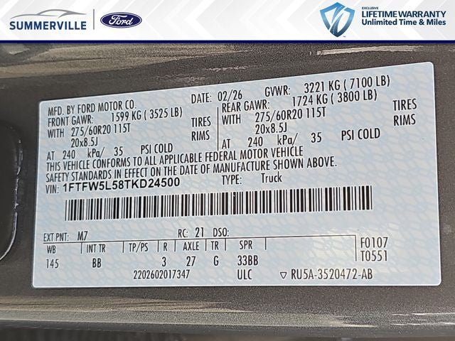 2026 Ford F-150 Lariat