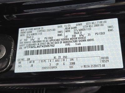 2026 Ford F-150 Lariat